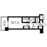 アーデン上社の画像