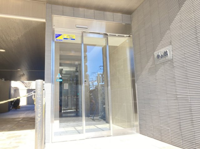 【エントランス】 | 静山館