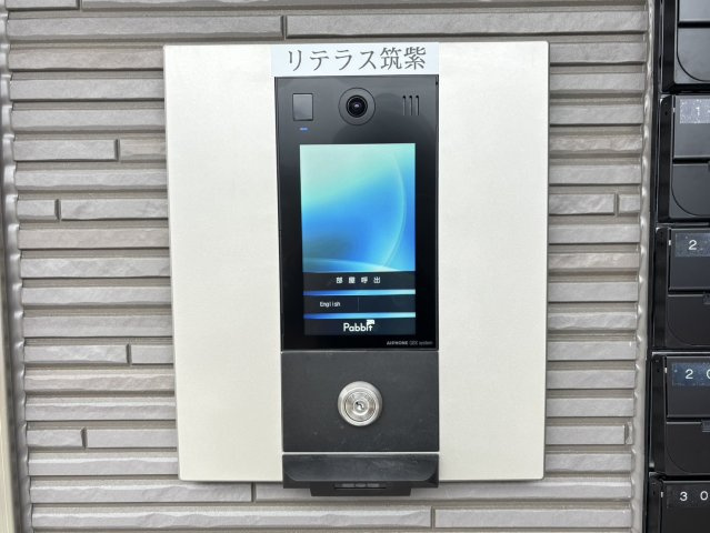 筑紫野市美咲のアパートのセキュリティ|別号数タイプ