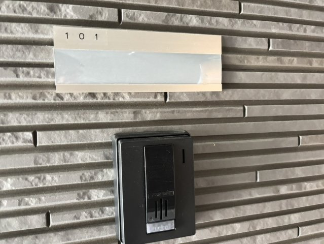 筑紫野市美咲のアパートのその他共用部分|別号数タイプ