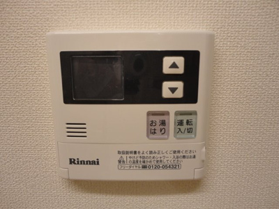 【設備】 | シャントレール | 室内設備