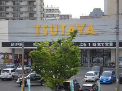 【周辺】 | シャントレール | TSUTAYA中津店まで749ｍ