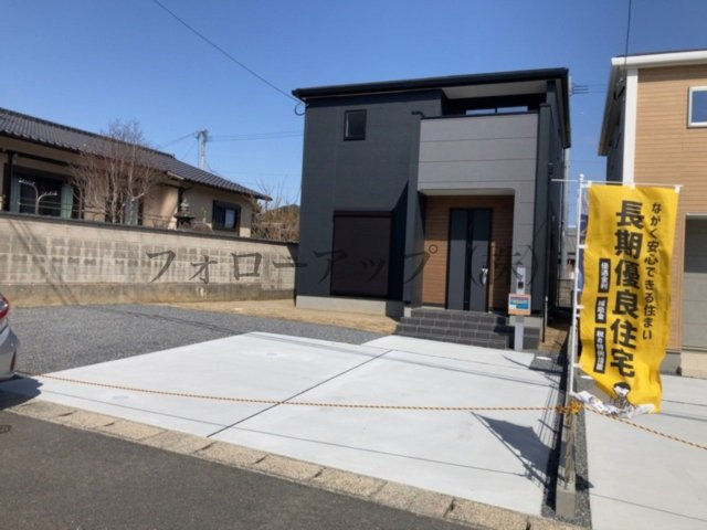 リーブルガーデン水巻町頃末北第三