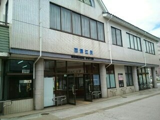 フルールアクアの周辺|西鯖江駅まで910m