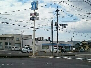 フルールアクアの周辺|ローソン 鯖江有定町店まで350m