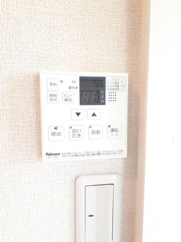 ベルグレイスのその他