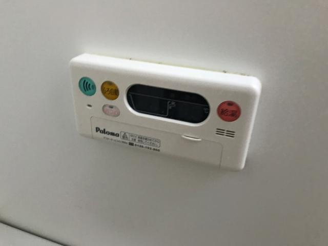 グラン・アムール弐番館の設備|給湯器リモコン