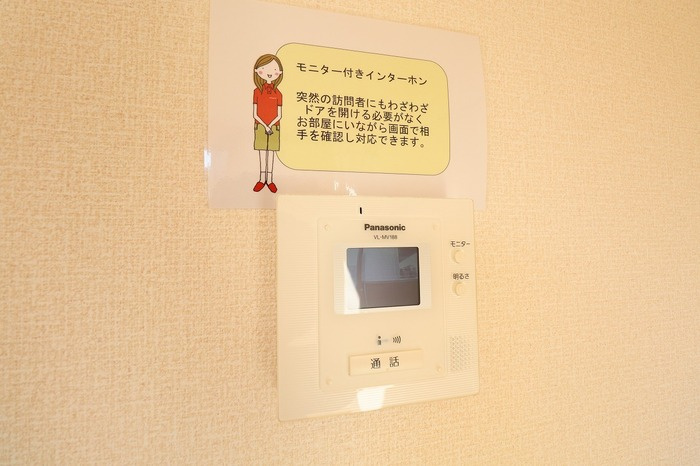 The Ritz TAKANOのセキュリティ