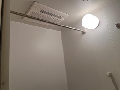 【設備】 | グリーン・ハイツ | 浴室乾燥機