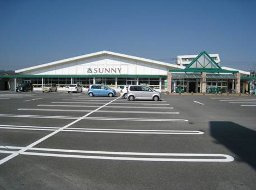 【周辺】 | グリーン・ハイツ | サニー鳥栖店まで1,658ｍ