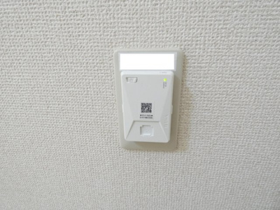 【設備】 | セジュール楷