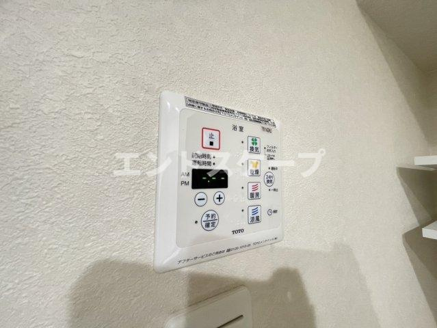 オペラハウス上大島　Ａのその他|高崎、前橋、伊勢崎エリアのお部屋探しはエンドスケープまで！お客様の理想お聞かせ下さい♪