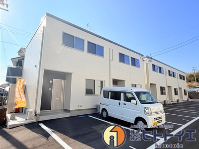 Space広川