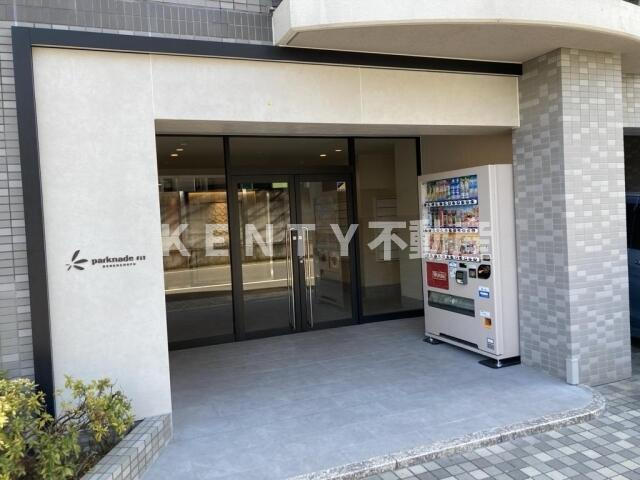 【エントランス】 | パークナードフィット田園調布 | 落ち着いたエントランスです