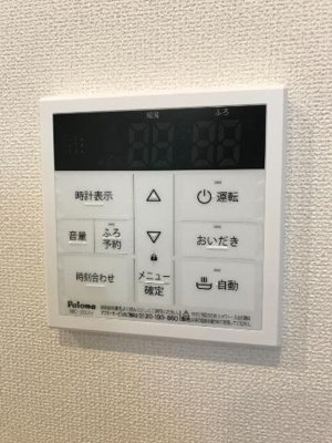 【設備】 | ソラーレ鳥栖 | 室内設備