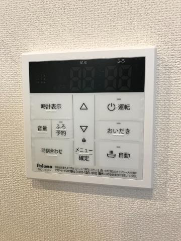【設備】 | ソラーレ鳥栖 | 室内設備
