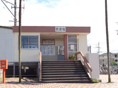 【周辺】 | ソラーレ鳥栖 | 肥前旭駅(JR　鹿児島本線)まで2,088ｍ