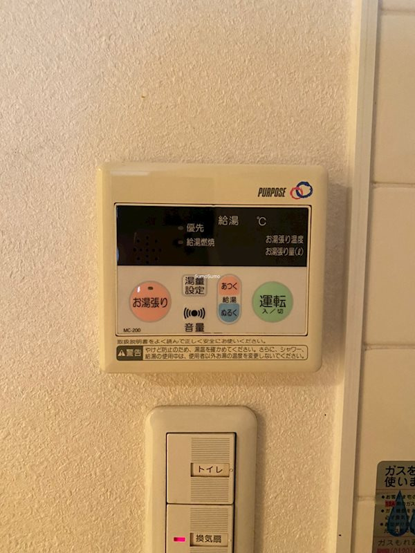アスヴェル江戸堀の設備