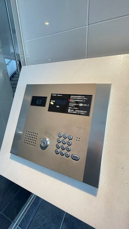 パークアクシス目黒本町のその他共用部分