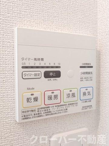 クレール北鴨の設備