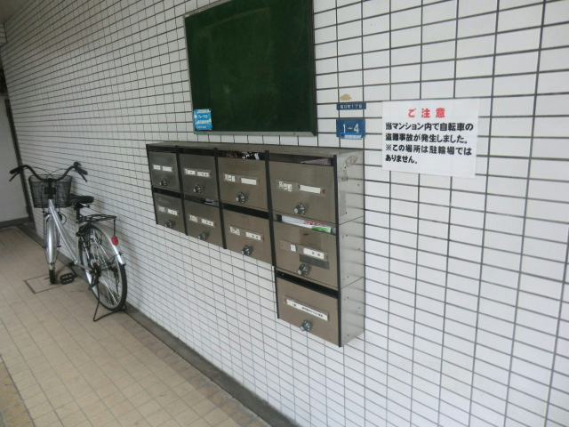 シンプルライフ桜口のその他共用部分