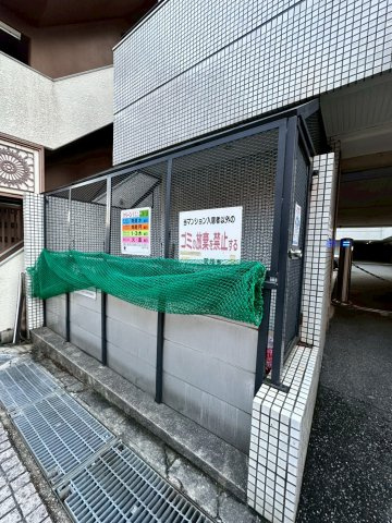カサベラ岡本のその他共用部分