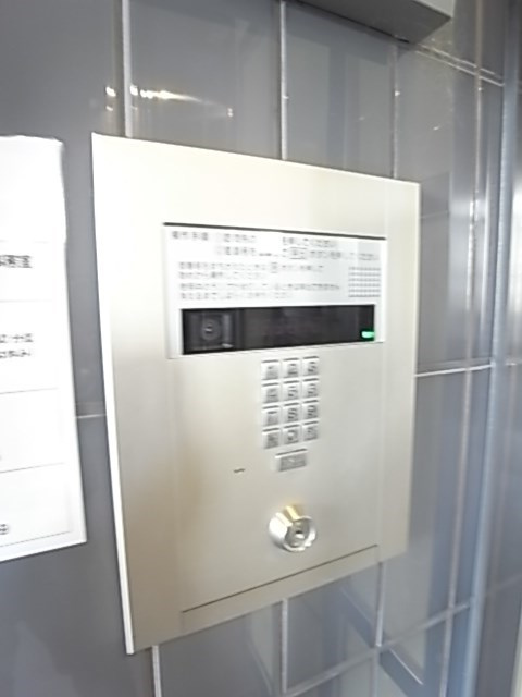 エスリード神戸三宮パークビューの外観