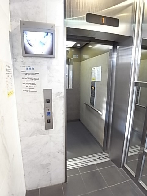 エスリード神戸三宮パークビューの外観
