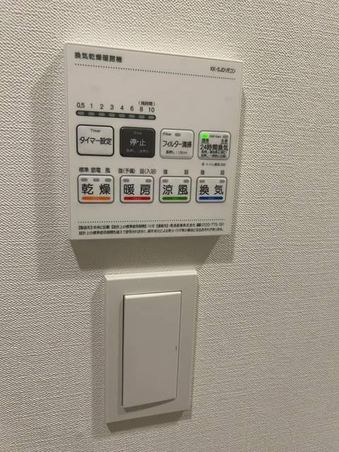 プライマル下北沢代沢の設備