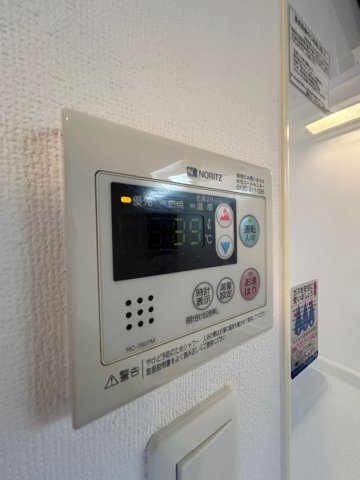 アーバングリーン兵庫ステーションフロントの設備
