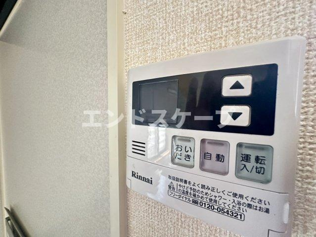 グランリーオ　Ｂの設備|高崎、前橋のお部屋探しはエンドスケープまで！お客様の理想お聞かせ下さい♪