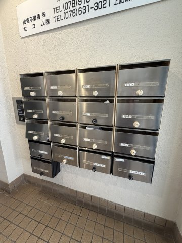 メゾンラフィネのその他共用部分