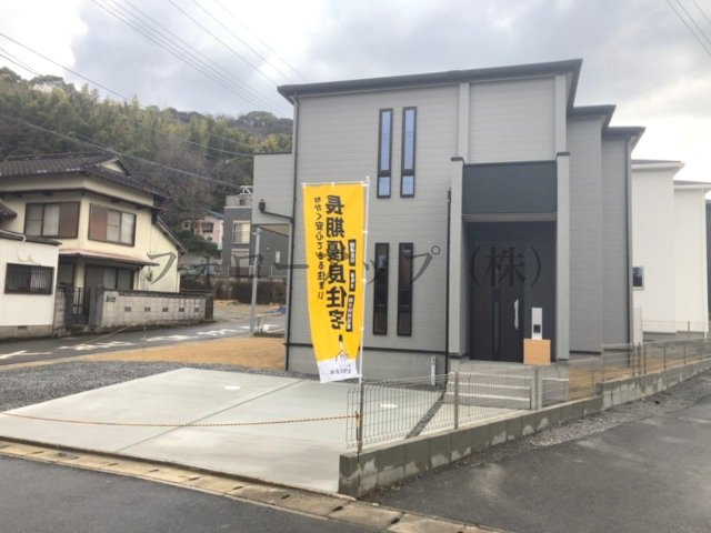 リーブルガーデン水巻町頃末北第三