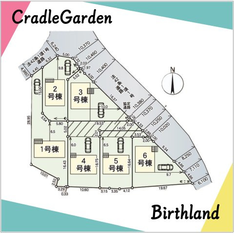 新築戸建・新築建売　二本松市郭内第5　二本松北小・二本松第一中の区画図|駐車スペース2～4台可能！（車種による）小・中学校まで徒歩8分でお子様の通学も安心です！