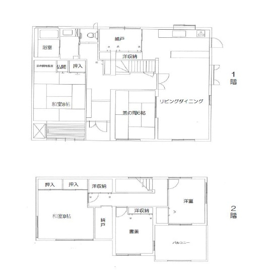 加古川市西神吉町岸　　中古戸建の間取り