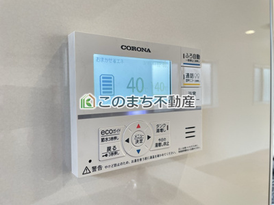 【設備】 | ブルーミングガーデン栃木市大平町富田1棟1号棟 | 【同社施工例】※建具やクロスその他仕様が異なる場合がございます。太陽光発電システム付き住宅♪オール電化住宅