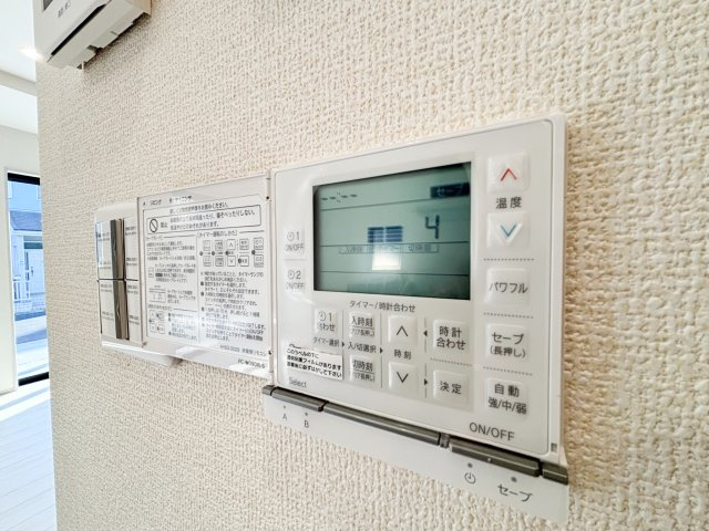 都筑区加賀原1丁目の浴室|日々の暮らしに欠かせないお風呂です