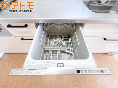 【設備】 | チュリス川合