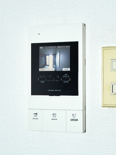 アステヒル神戸のセキュリティ|カラーモニター付インターホン