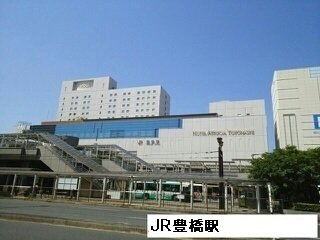 エクセレント野田の周辺|豊橋駅まで2000m