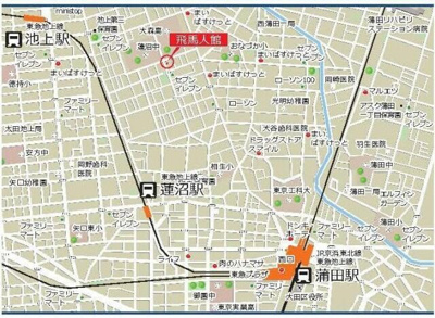 【地図】 | 飛馬人館