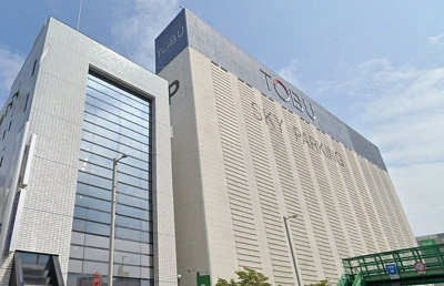 【周辺】 | ディアウィン | 東武百貨店宇都宮店まで850m