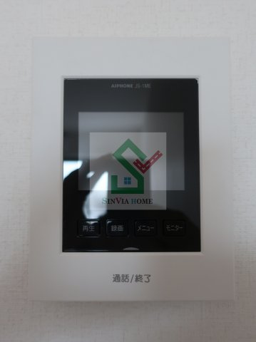 グレイスひばりヶ丘のセキュリティ