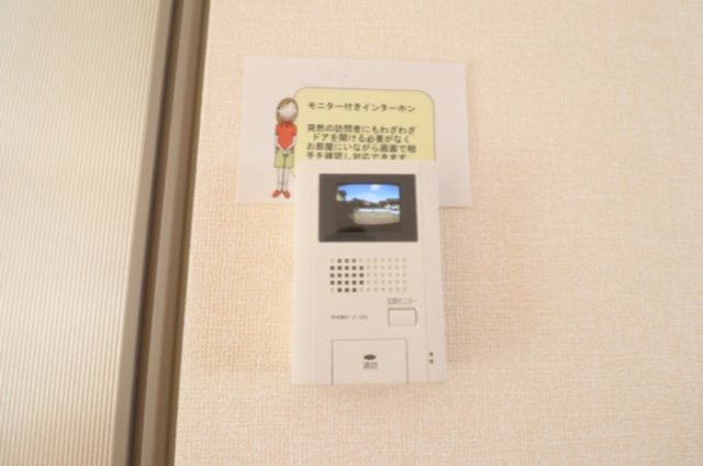 アルティスタ　Bのセキュリティ