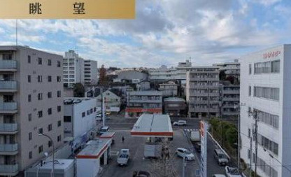 ライオンズマンション磯子第５の展望|遮るものが視界に無いので展望！晴れた日の大空は独り占めですね。