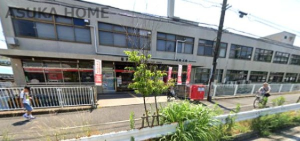 ライオンズマンション磯子第５の庭|磯子郵便局は徒歩4分（254ｍ）の距離で便利ですね。