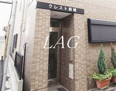 【エントランス】 | クレスト岩城 | エントランスです。