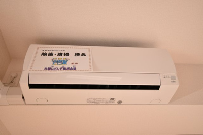 【設備】 | ルミエール中今泉
