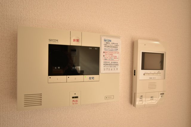 【セキュリティ】 | ルミエール中今泉