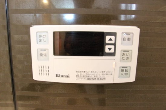宮東５７ＫＯＤＡＴＥＸⅢＢの設備